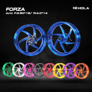 FORZA 6ก้าน