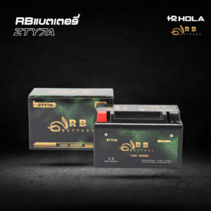 RB แบตเตอรี่ ZTY 7A