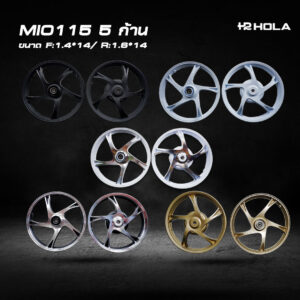 MIO115 ลาย 5 ก้าน