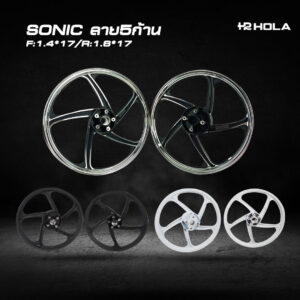 SONIC ลาย 5 ก้าน